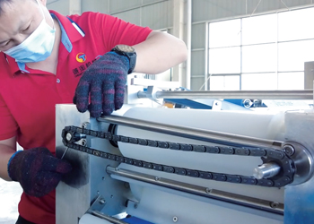 Machine Installation