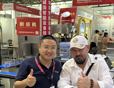 Chengtao Machinery Customers