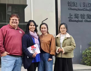 Chengtao Machinery Customers